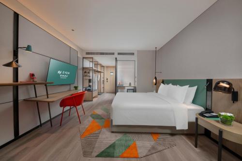 Imagen de la habitación del Hotel EVENs Shenzhen Guangming Cloud Park, an IHG. Foto 17