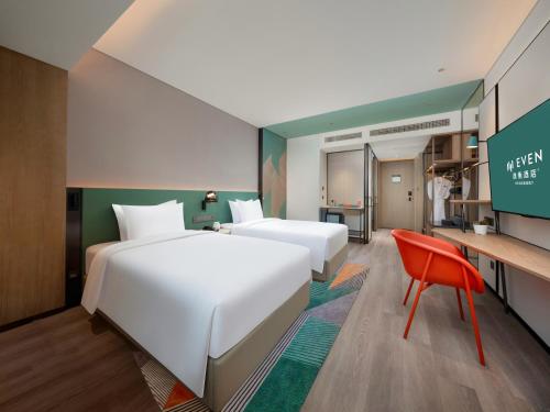 Imagen de la habitación del Hotel EVENs Shenzhen Guangming Cloud Park, an IHG. Foto 18