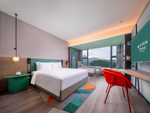 Imagen de la habitación del Hotel EVENs Shenzhen Guangming Cloud Park, an IHG. Foto 19