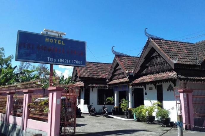 Imagen general del Hotel EXPRESS O 91176 Puri Gandaria. Foto 1