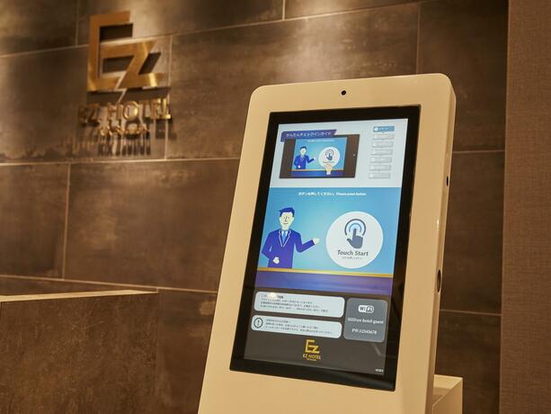 Imagen general del Hotel EZ HOTEL 関西空港 Seaside. Foto 33