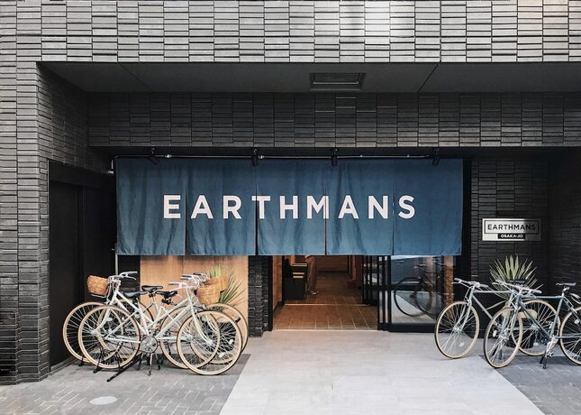 Imagen general del Hotel Earthmans Osaka-jo. Foto 7