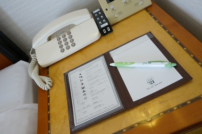 Imagen de la habitación del Hotel East 21 Tokyo. Foto 13