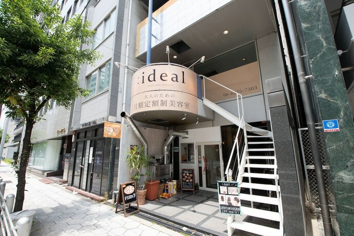 Imagen general del Hotel East End Bld. Foto 15