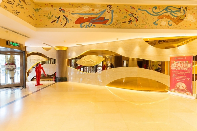 Imagen de los interiores del Hotel East Queen (lanzhou An'ning Taohai). Foto 12