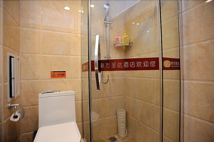 Imagen de la habitación del Hotel East Sacred Wangfujing. Foto 7