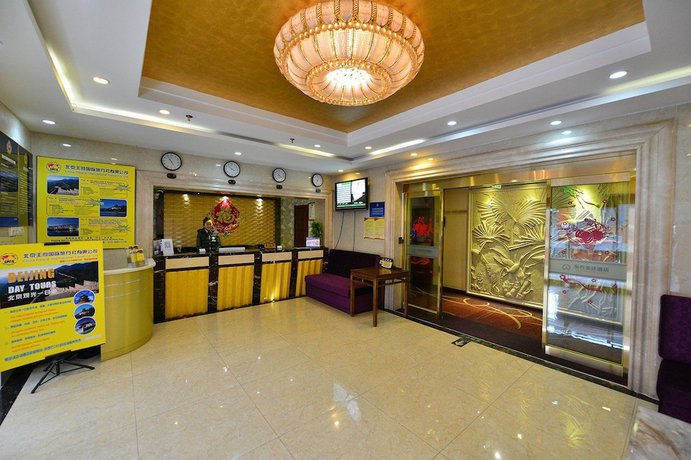 Imagen de los interiores del Hotel East Sacred Wangfujing. Foto 18