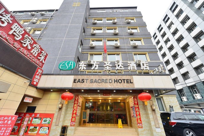 Imagen de los exteriores del Hotel East Sacred Wangfujing. Foto 16