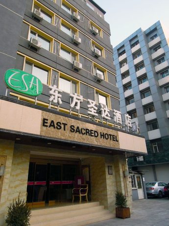 Imagen general del Hotel East Sacred Wangfujing. Foto 1