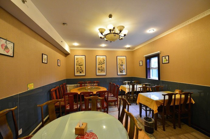 Imagen del bar/restaurante del Hotel East Sacred Wangfujing. Foto 3