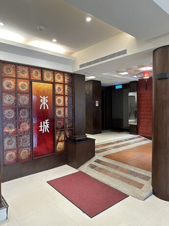 Imagen general del Hotel East Town 26. Foto 4