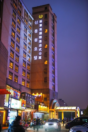 Imagen general del Hotel Eastern Garden Service. Foto 2