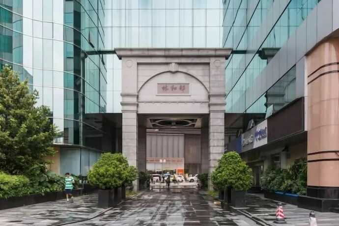 Imagen general del Hotel Easy Apartment - Guangzhou East Railway Station. Foto 5