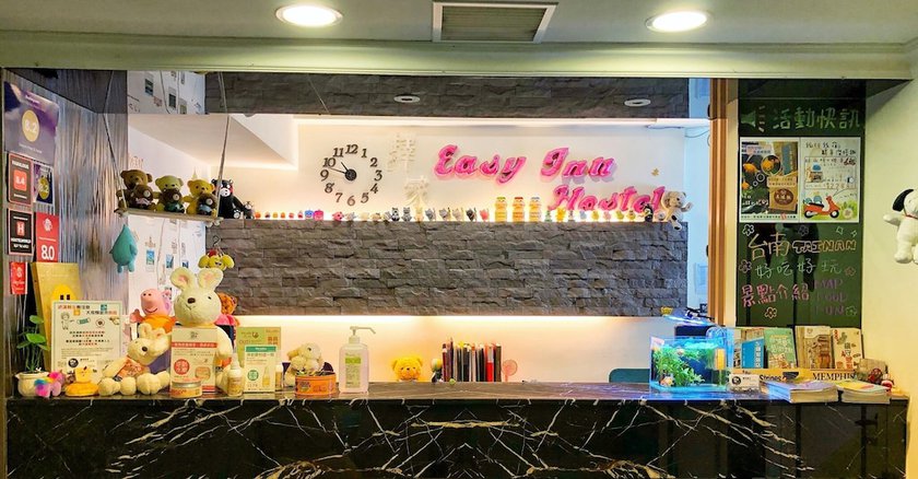 Imagen de los interiores del Hotel Easy Inn International Hostel. Foto 19
