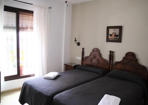 Imagen general del Hotel Easy Nerja Bronce. Foto 2