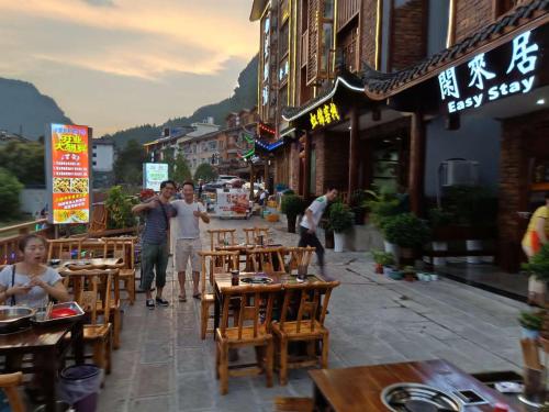 Imagen general del Hotel Easy Stay Mountain View. Foto 6