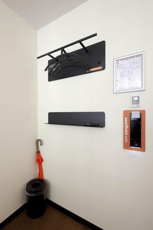 Imagen general del Hotel Easyhotel The Hague City Centre. Foto 14