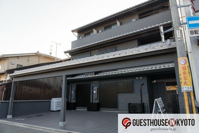 Imagen general del Hotel Ebisu Imadegawa. Foto 11