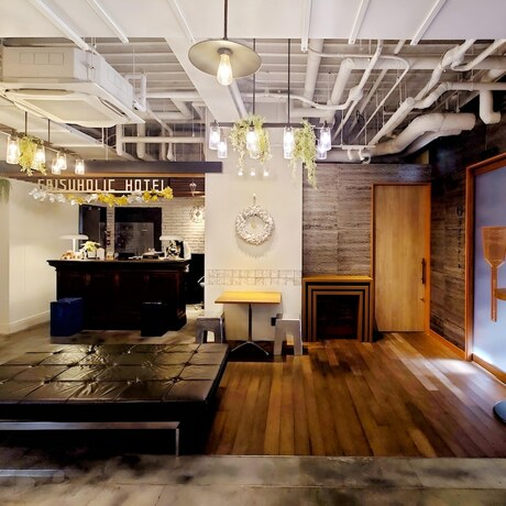 Imagen general del Hotel Ebisuholic. Foto 5