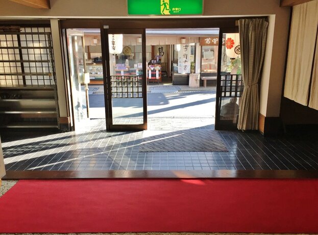 Imagen general del Hotel Ebisukan. Foto 1