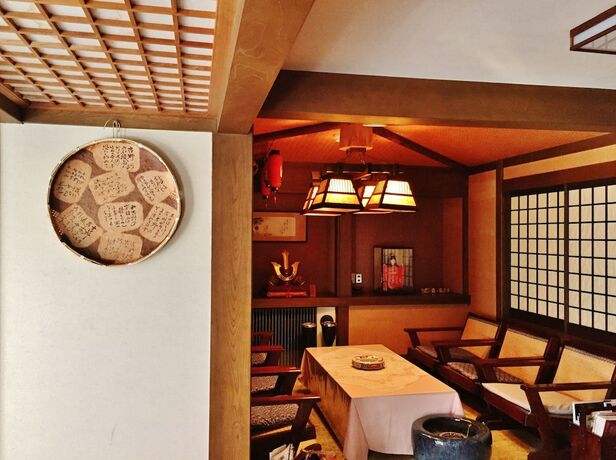 Imagen general del Hotel Ebisukan. Foto 5