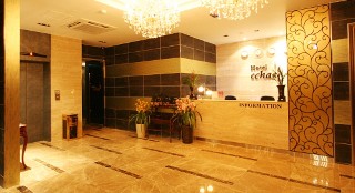 Imagen general del Hotel Echae Boutique Hotel Jeju. Foto 7