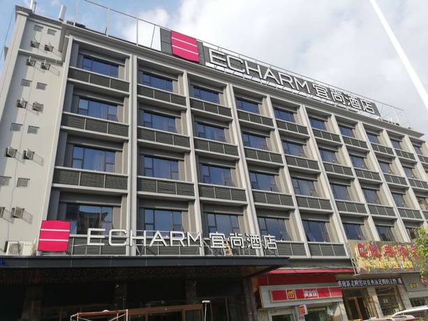 Imagen general del Hotel Echarm Chimelong Station. Foto 1
