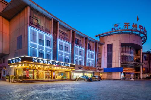 Imagen general del Hotel Echarm Chongqing Kaizhou Sports Square Branch. Foto 6