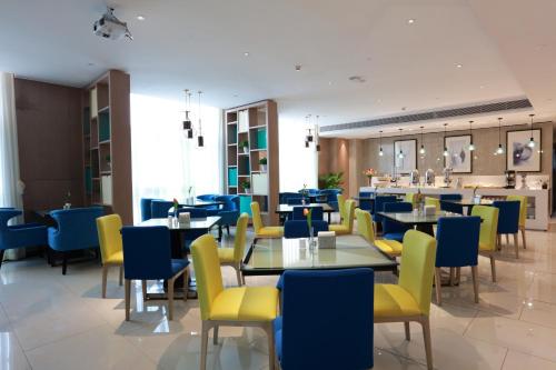 Imagen general del Hotel Echarm Chongqing West Station. Foto 4