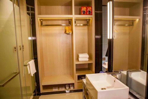 Imagen general del Hotel Echarm Dongxing Minzu Road. Foto 10