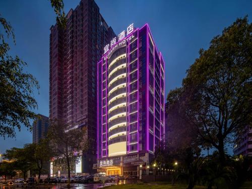 Imagen general del Hotel Echarm Fangchenggang Administration Center High Speed Railway Station. Foto 9