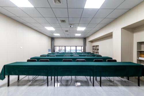 Imagen general del Hotel Echarm Guanggu Tiandi. Foto 2