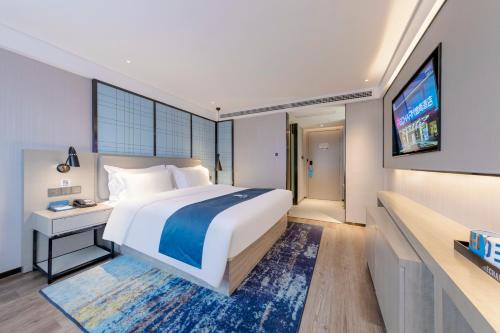 Imagen general del Hotel Echarm Guanggu Tiandi. Foto 9