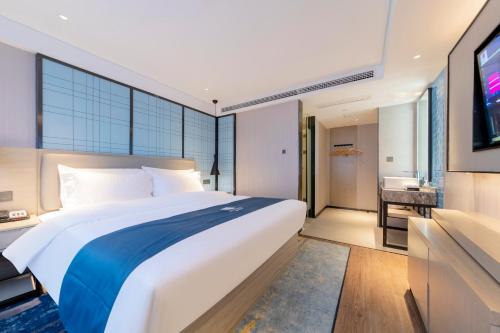 Imagen general del Hotel Echarm Guanggu Tiandi. Foto 10