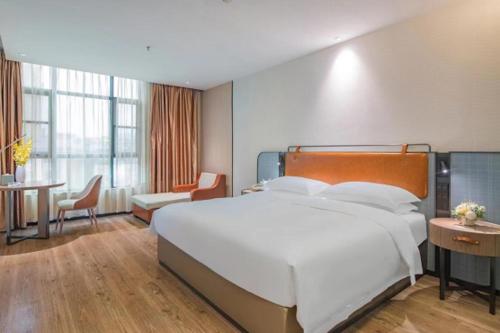 Imagen general del Hotel Echarm Guangzhou Jiahe Helong Branch. Foto 1