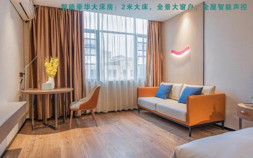 Imagen general del Hotel Echarm Guangzhou Jiahe Helong Branch. Foto 6