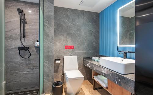 Imagen general del Hotel Echarm Guangzhou Jiahe Helong Branch. Foto 11