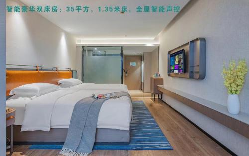 Imagen general del Hotel Echarm Guangzhou Jiahe Helong Branch. Foto 13