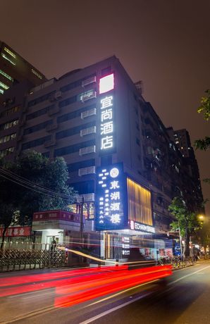 Imagen general del Hotel Echarm Guangzhou Ximenkou Branch. Foto 2
