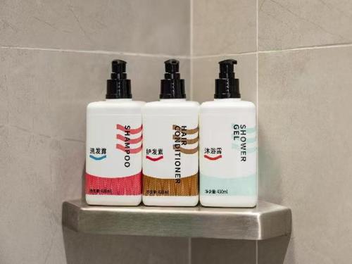 Imagen general del Hotel Echarm Guigang High-speed Railway Station Wuyue Plaza. Foto 3