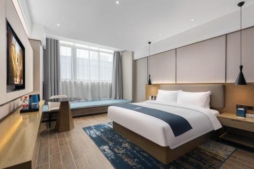 Imagen general del Hotel Echarm Haikou. Foto 8