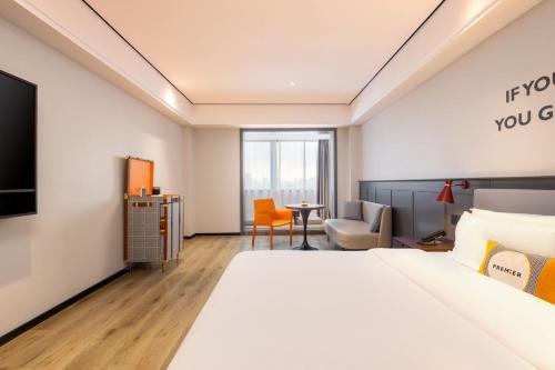 Imagen general del Hotel Echarm Haikou Friendship Sunshine City Qiaozhong Road Branch. Foto 9
