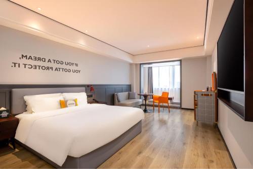 Imagen general del Hotel Echarm Haikou Friendship Sunshine City Qiaozhong Road Branch. Foto 11
