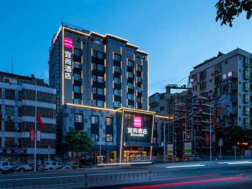 Imagen general del Hotel Echarm Heyuan Longchuan. Foto 5