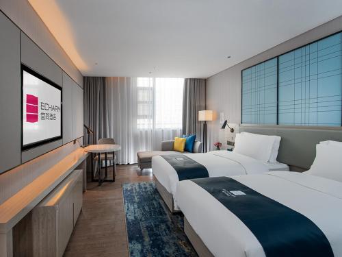 Imagen general del Hotel Echarm Heyuan Longchuan. Foto 7