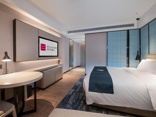 Imagen general del Hotel Echarm Heyuan Longchuan. Foto 11