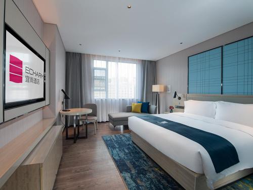 Imagen general del Hotel Echarm Heyuan Longchuan. Foto 12