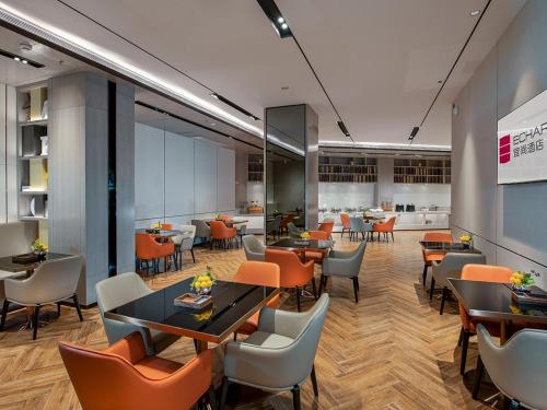 Imagen general del Hotel Echarm Heyuan Longchuan. Foto 13