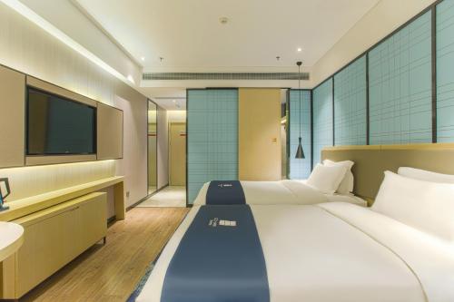 Imagen general del Hotel Echarm Hezhou Avenue. Foto 13