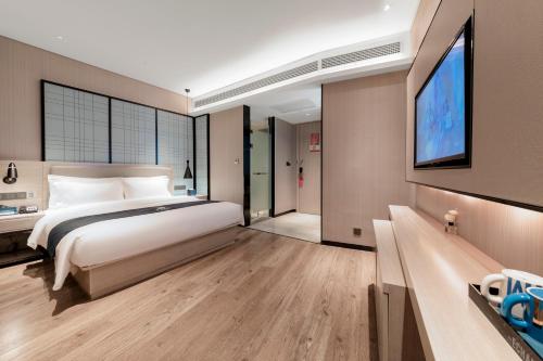 Imagen general del Hotel Echarm Hotel - Wuhan University Hongshan Square Metro Station. Foto 15